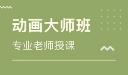 动漫培训机构,探索专业动漫培训机构的魅力之旅